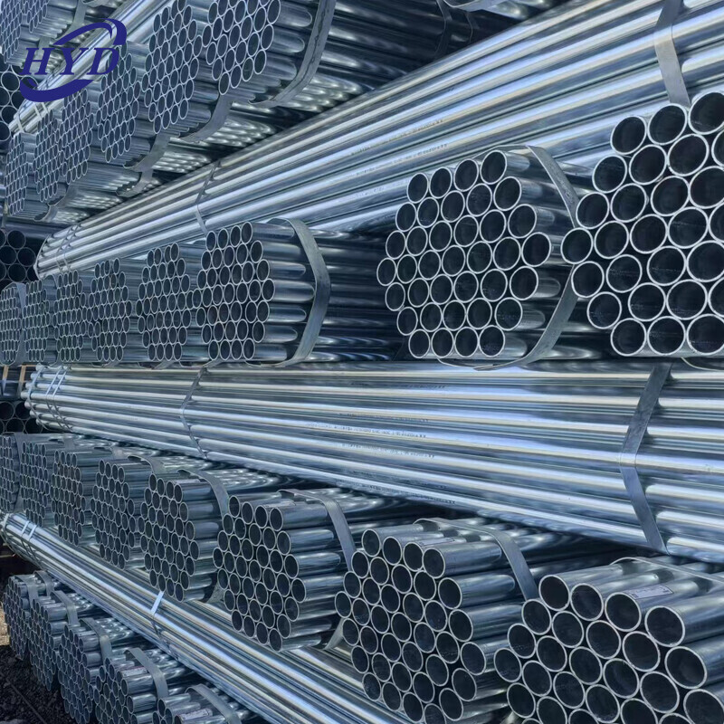 Galvanized Steel Round Pipe