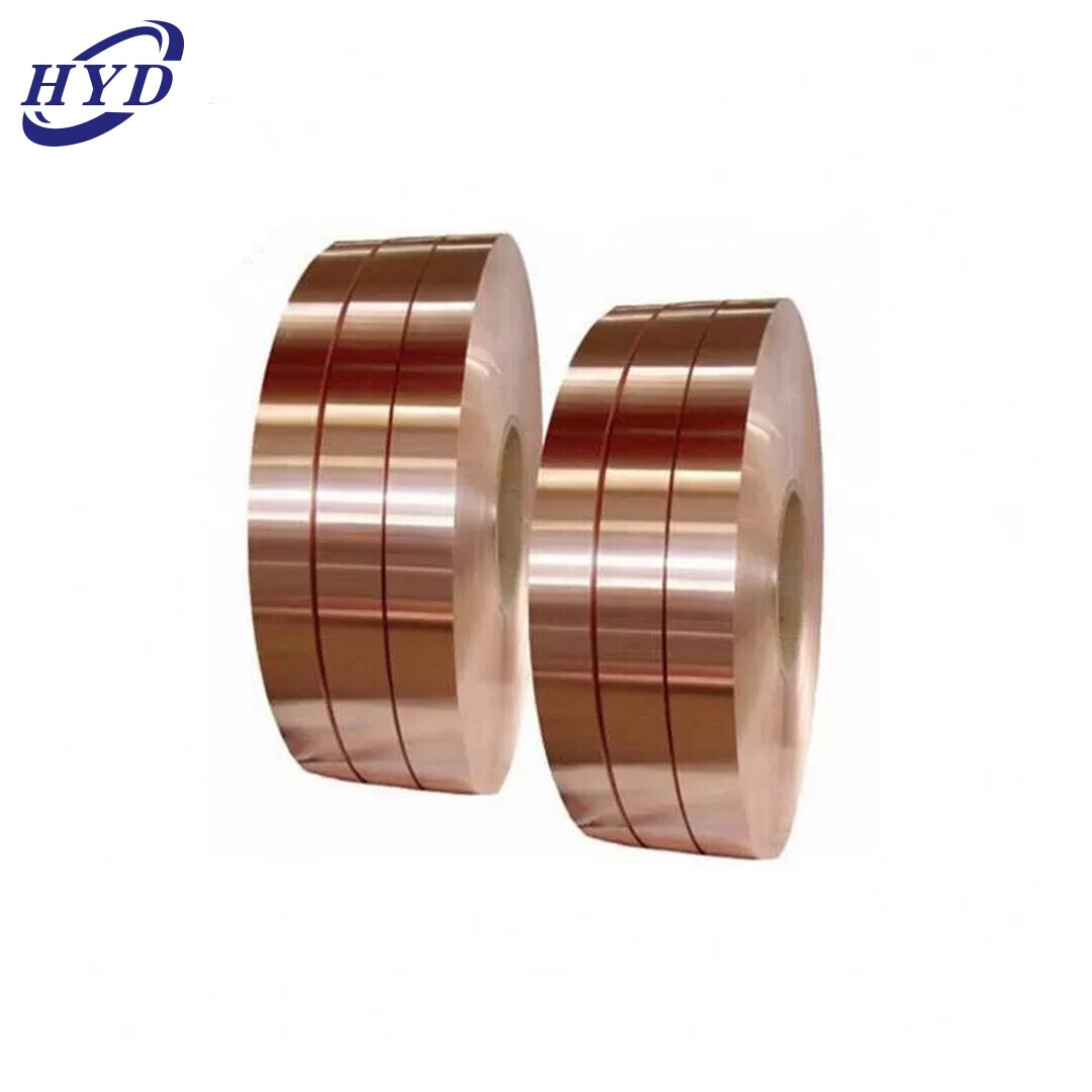 C26800 Copper Strip