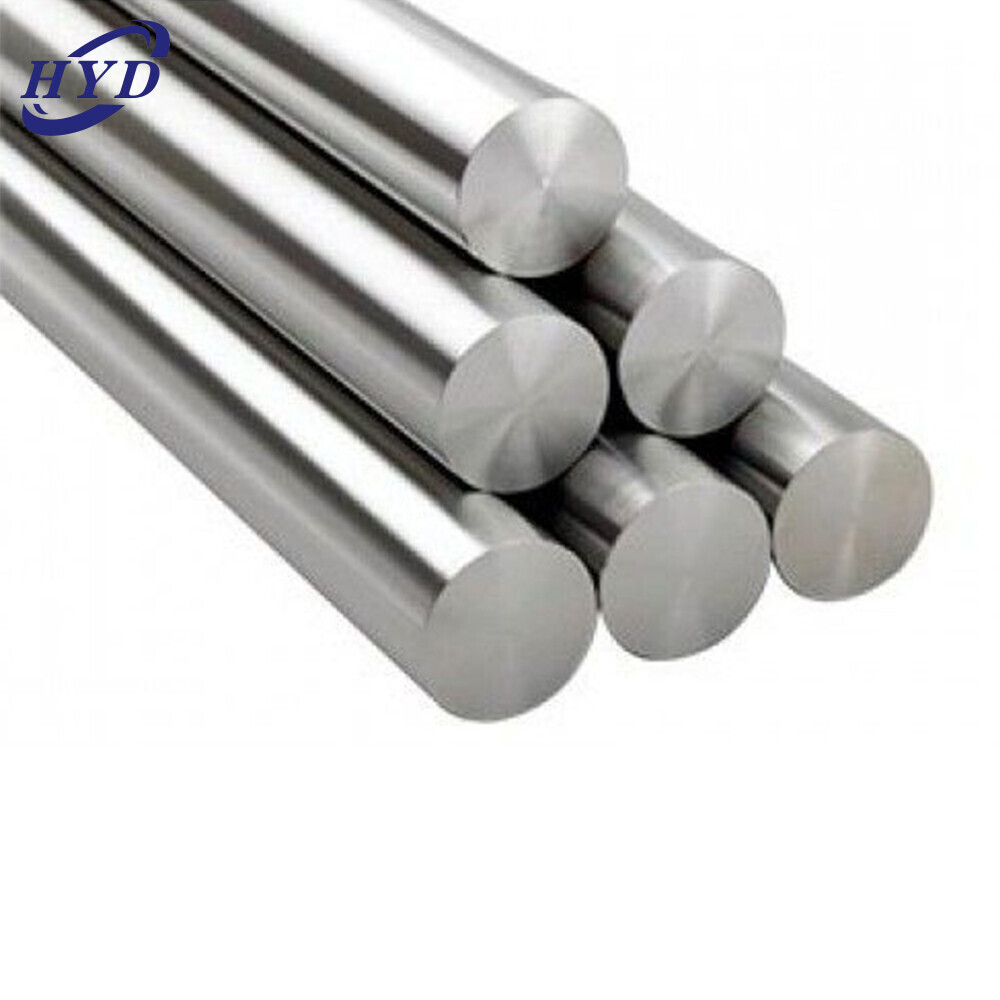 Alloy Bar