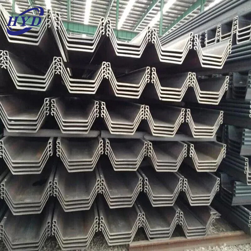 SM 400A SS490B U-Shaped Steel Sheet Pile