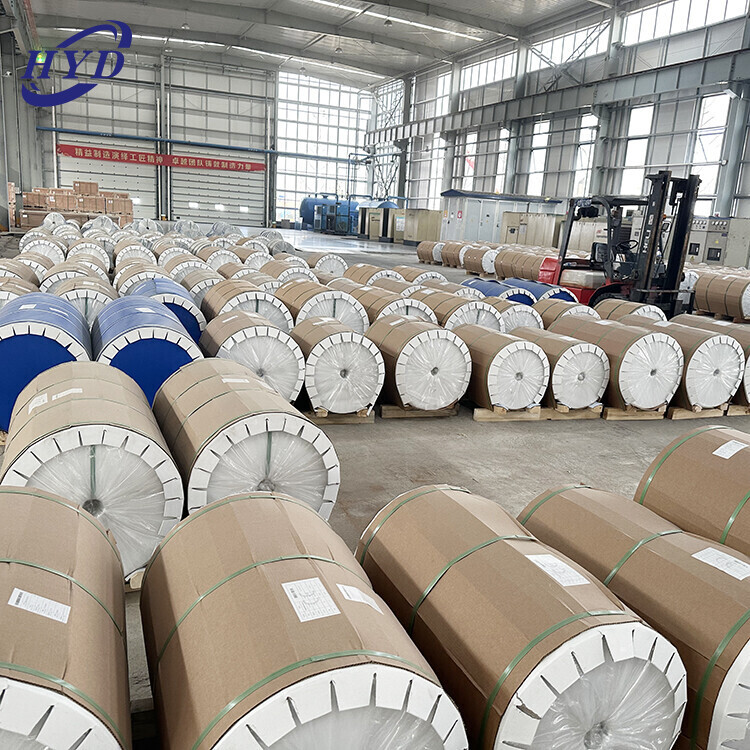 2017 Aluminum Coil