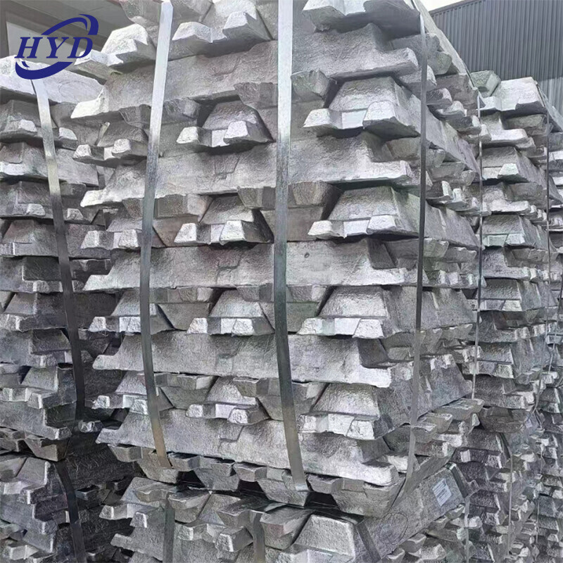 1060 Aluminum Ingot 1060 Aluminum Ingot