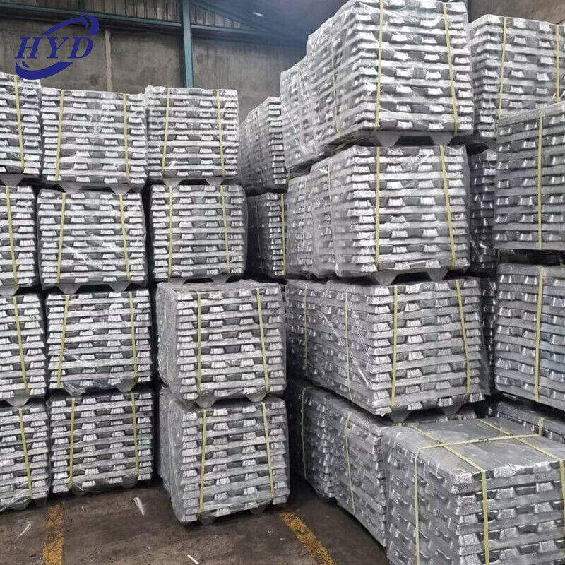 Aluminum Ingot Aluminum Ingot
