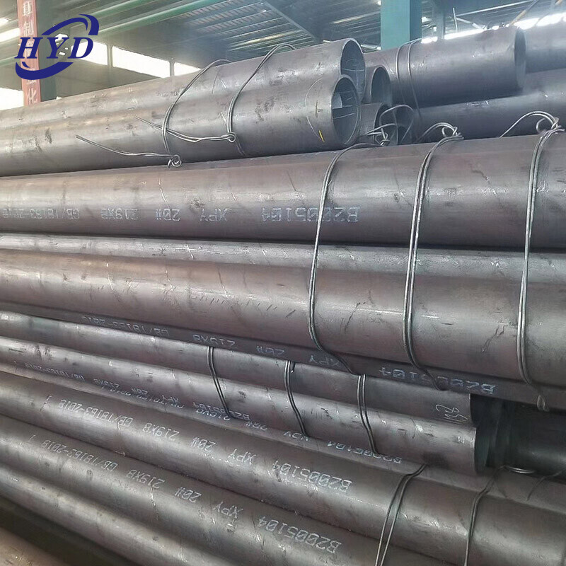 Carbon Steel Pipe