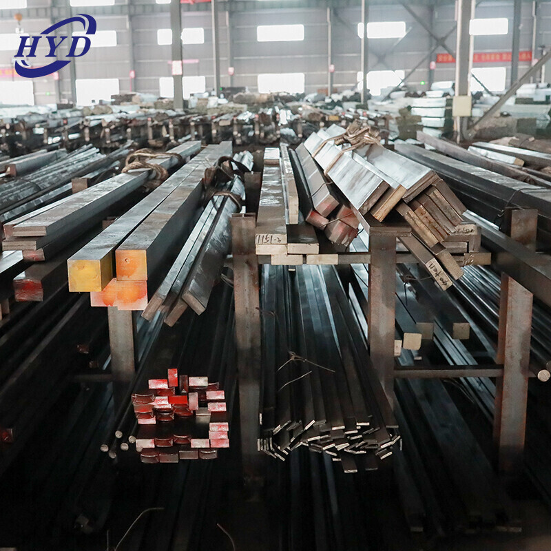 Carbon Steel Square Bar