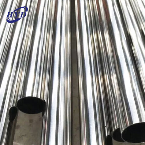 301L Stainless Steel Pipe 301L Stainless Steel Pipe
