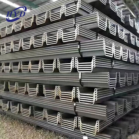 S185 S335J2 U-Shaped Steel Sheet Pile S185 S335J2 U-Shaped Steel Sheet Pile