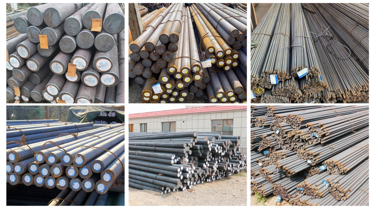碳钢圆钢.png