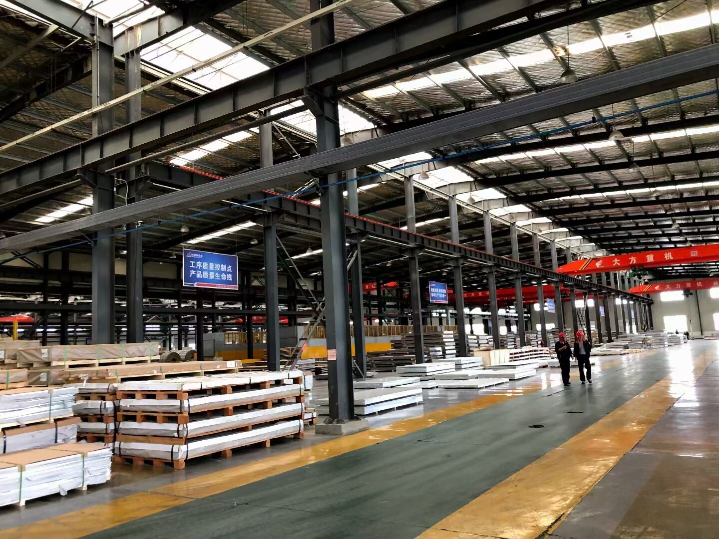 1060 Aluminium Plate