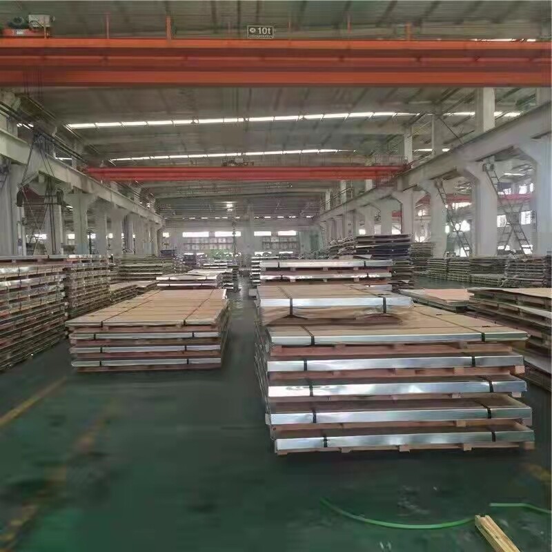 2024 Aluminium Plate