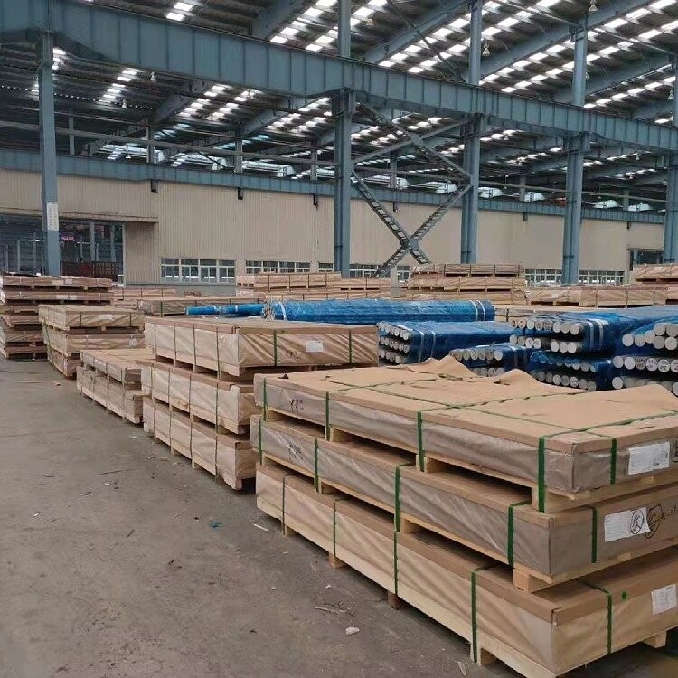 6063 Aluminium Plate