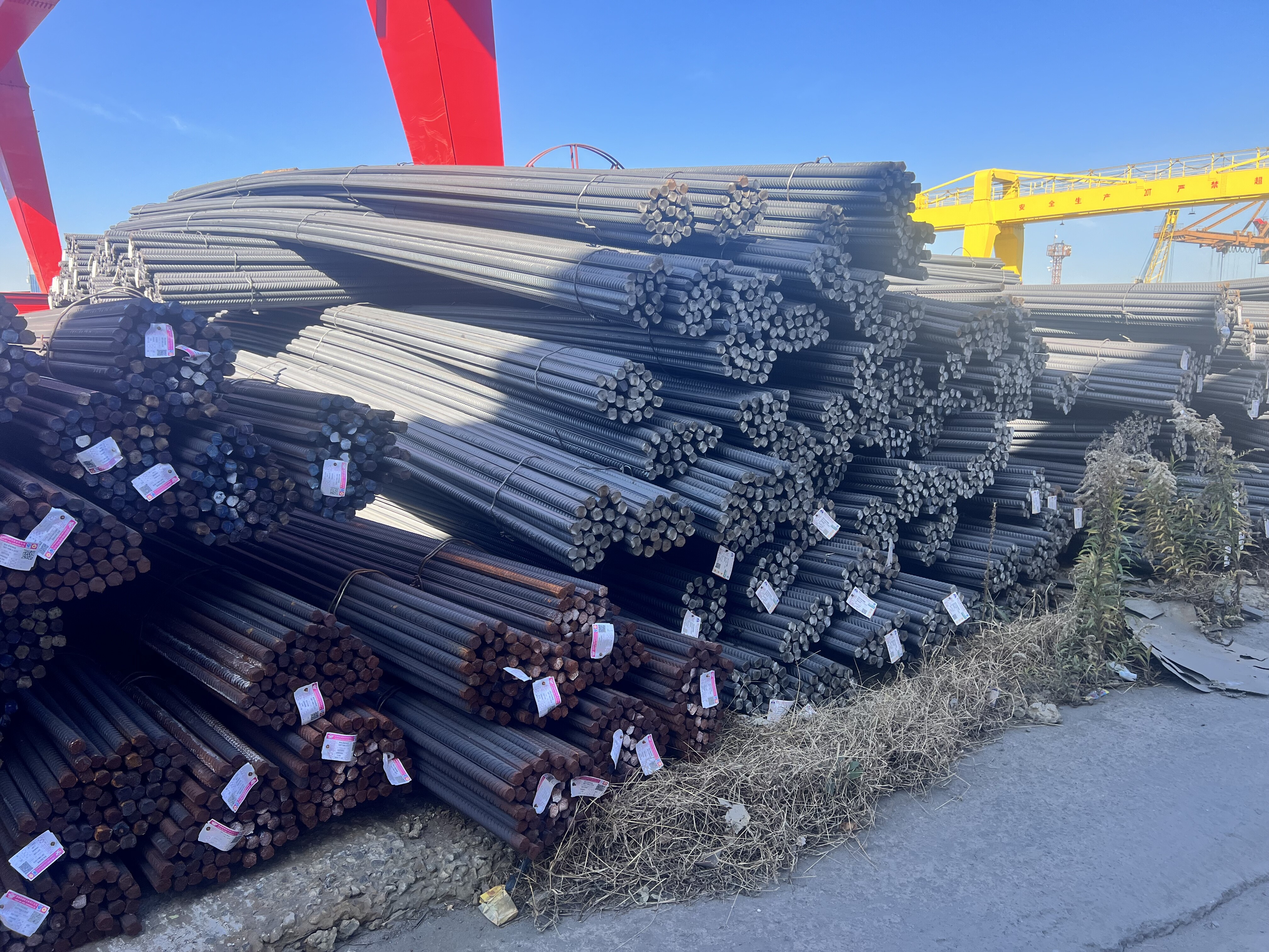 HPB300/HRB335/HRB400/HRB500 Rebar