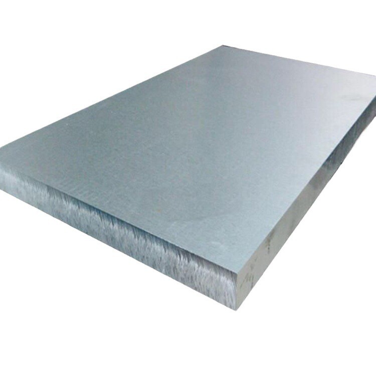 7075 Aluminium Plate