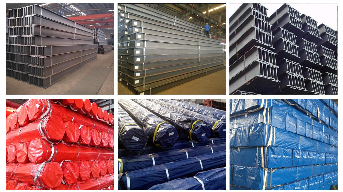 工字钢.png 工字钢.png