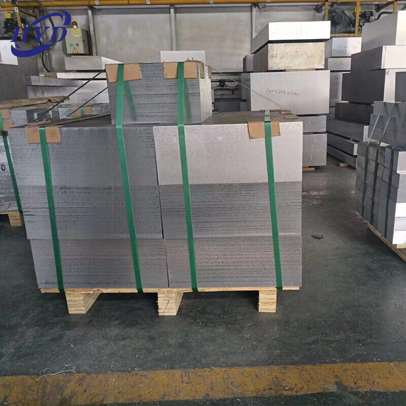 Aluminium Plate