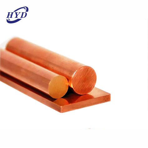 Copper Bar