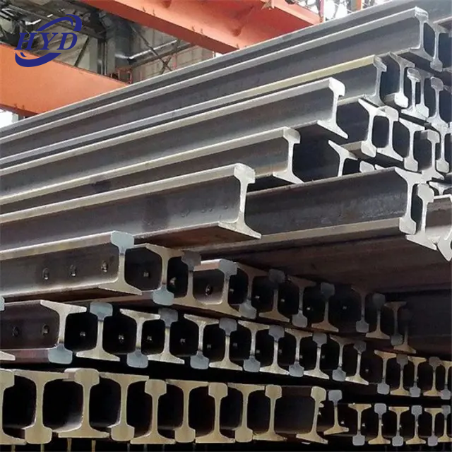 Steel Rail