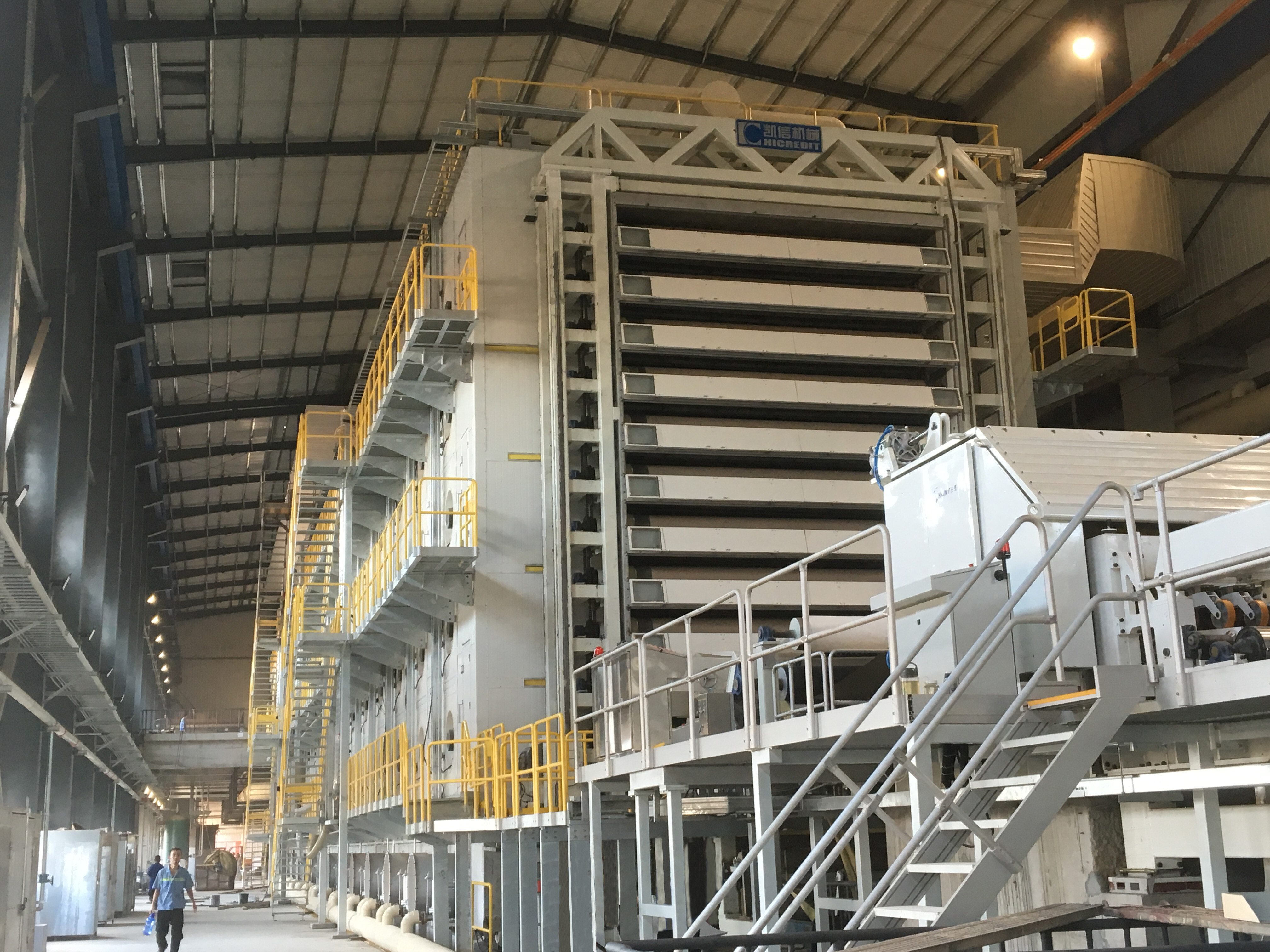 Made in China set a new record in the industry, the world's first 400,000tons/year CC pulp sheet start up successfully