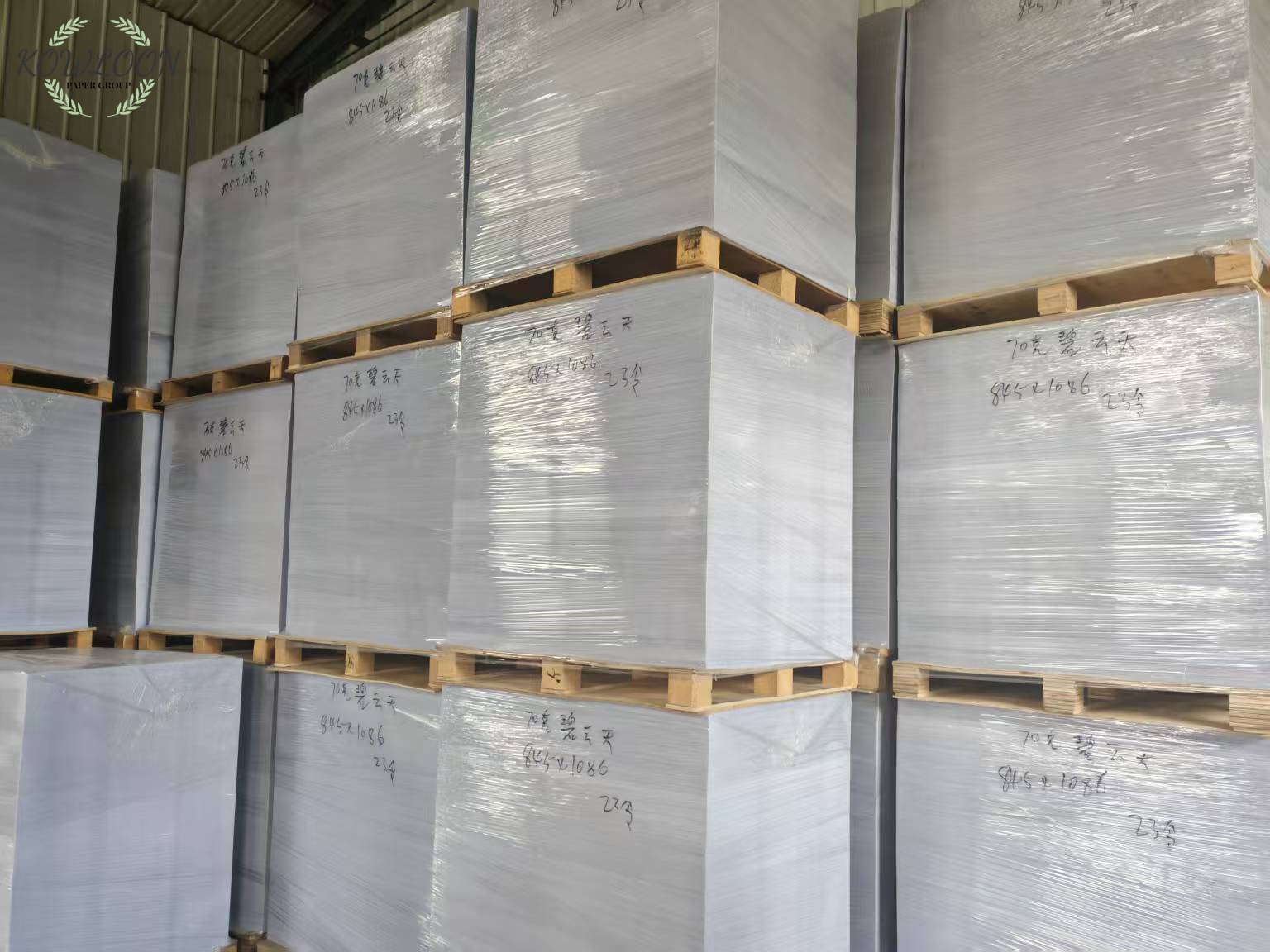 Rigid high-strength double-sided cardboard