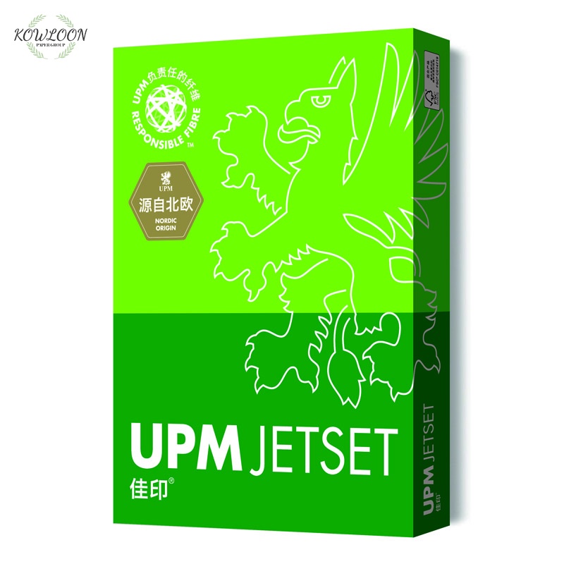 A4 Copy Paper 70/75/80 Office Paper 