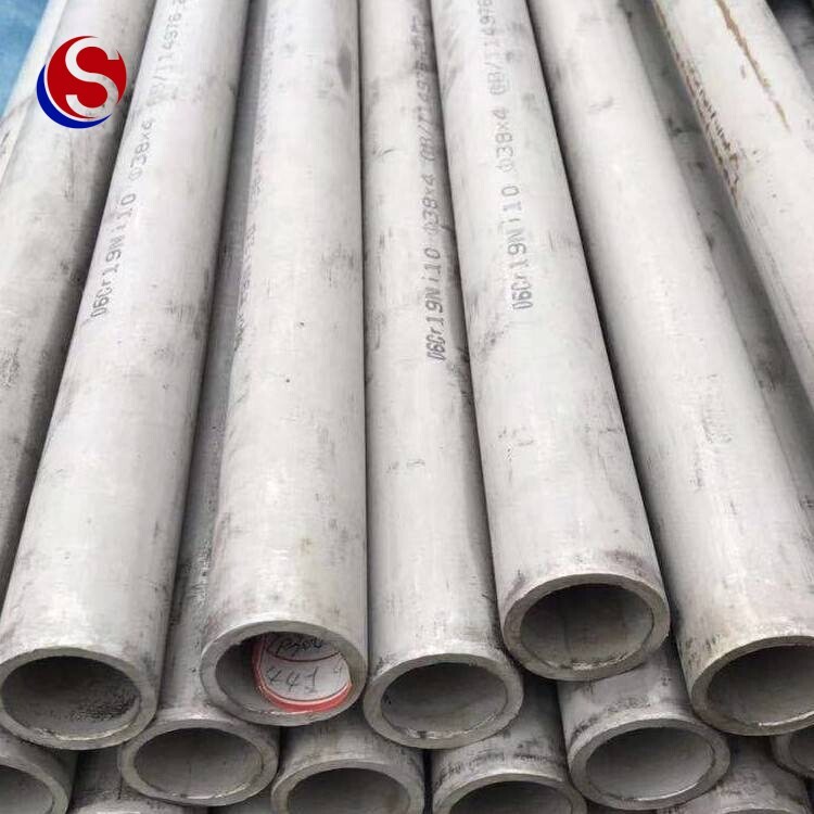 Duplex Stainless Steel Pipe