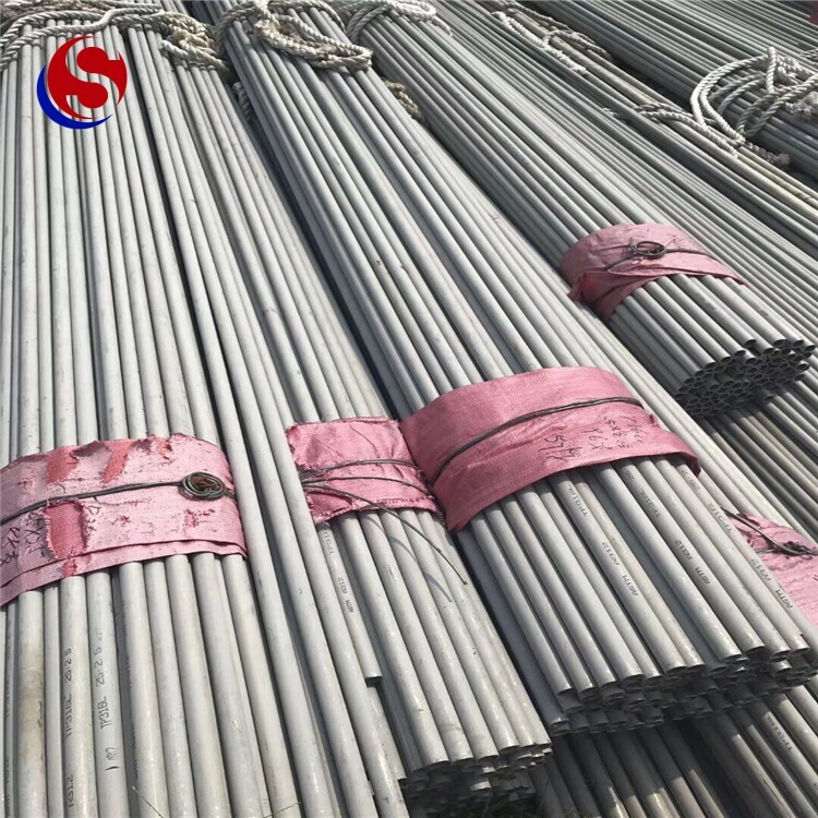Duplex Stainless Steel Pipe