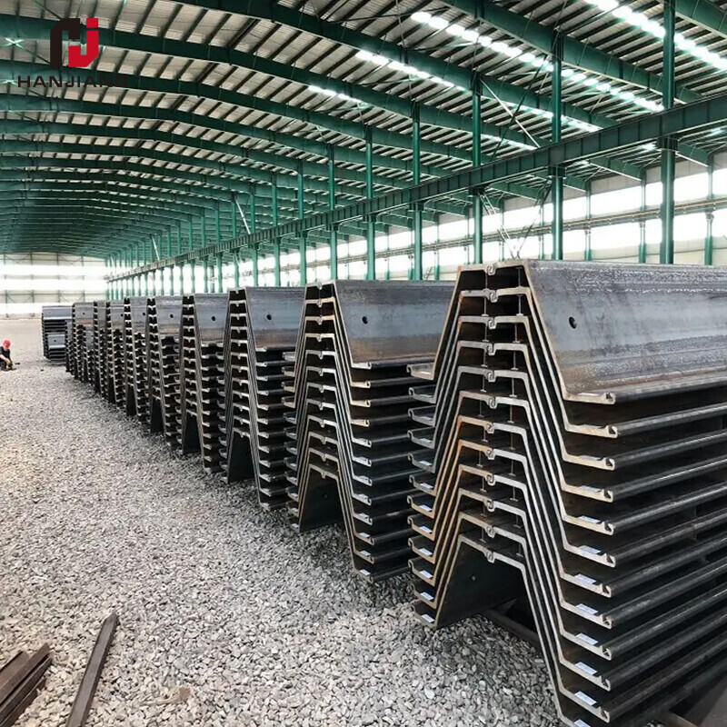 SM 400A SS490B U-Shaped Steel Sheet Pile