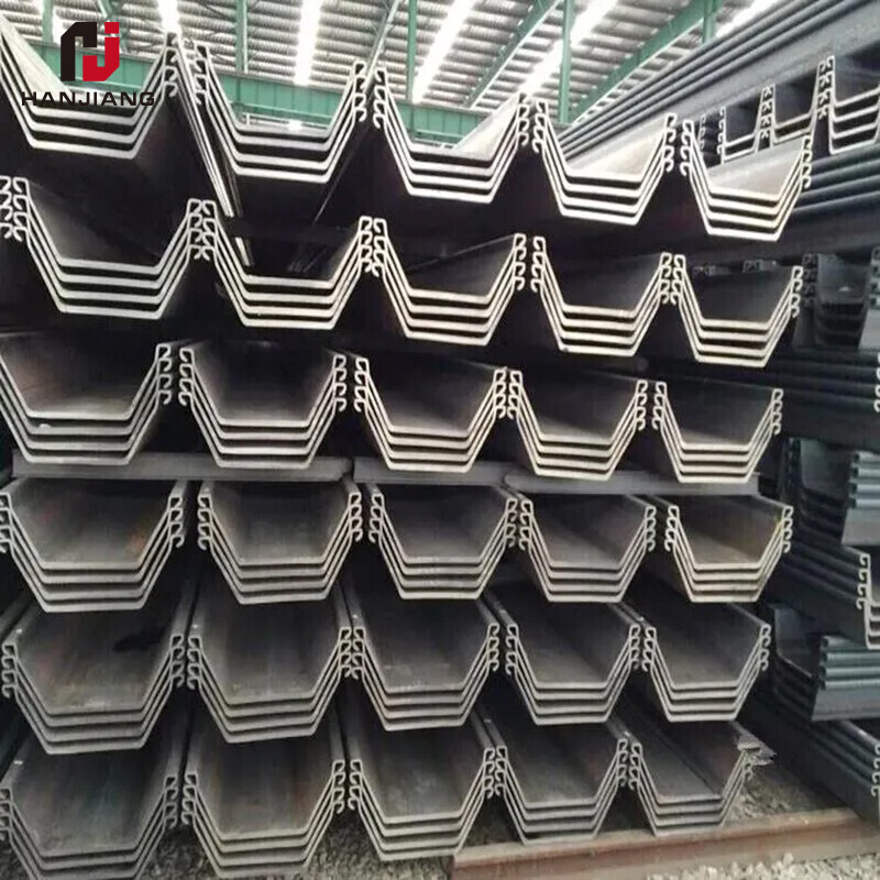SM 400A SS490B U-Shaped Steel Sheet Pile