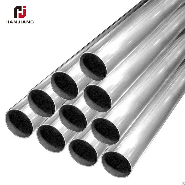2507 Stainless Steel Pipe
