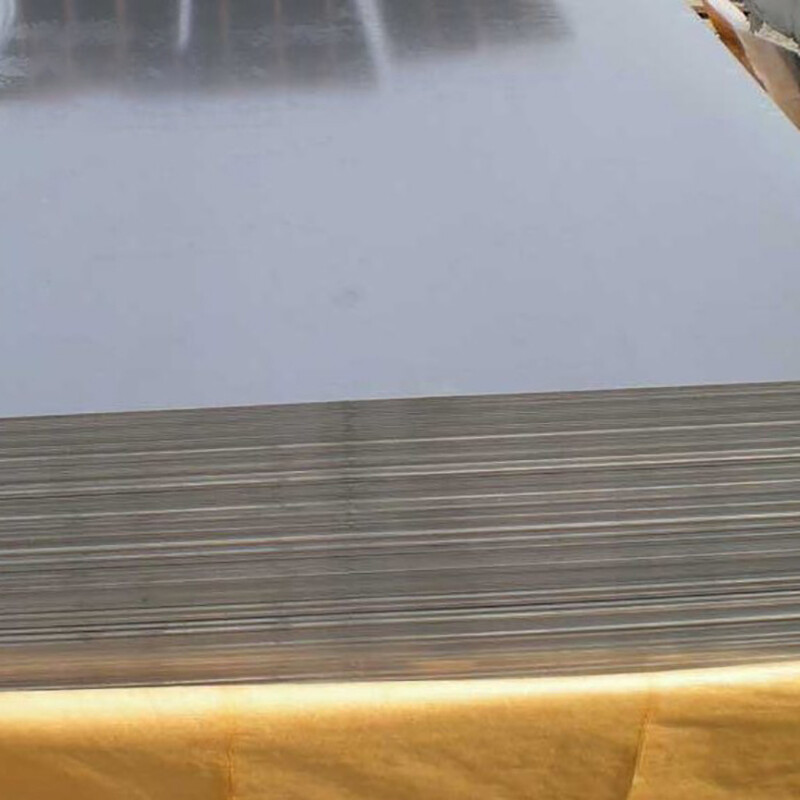 Cold Rolled Steel Plate