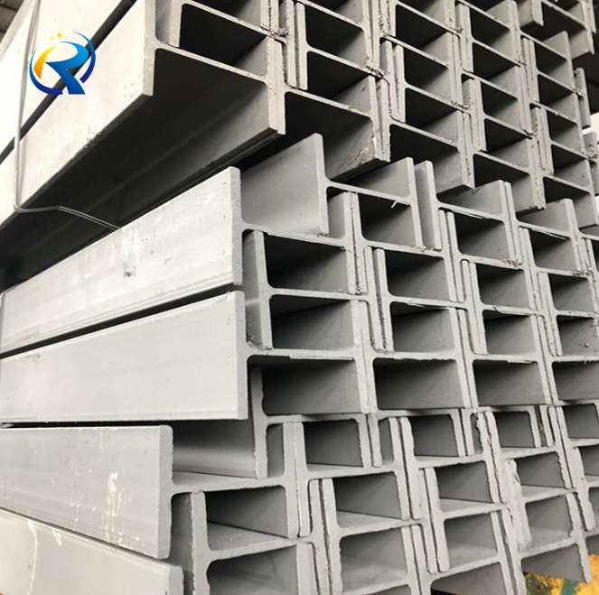 Galvanized H steel