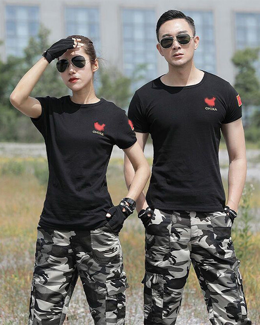 Military uniform