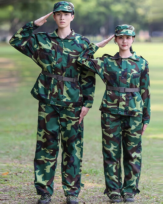 Military uniform