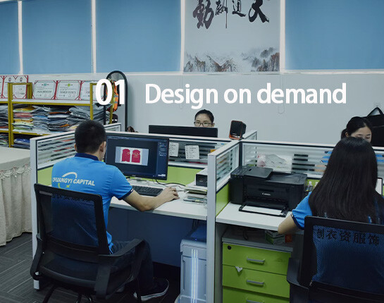按需设计-01.jpg