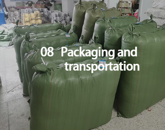 包装运输-08.jpg