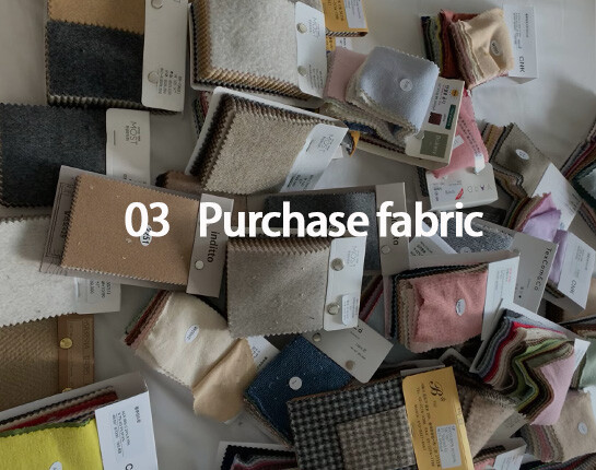 采购面料-03.jpg