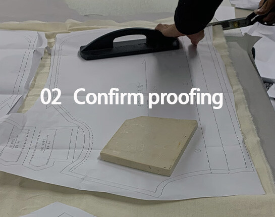 确认打样-02.jpg