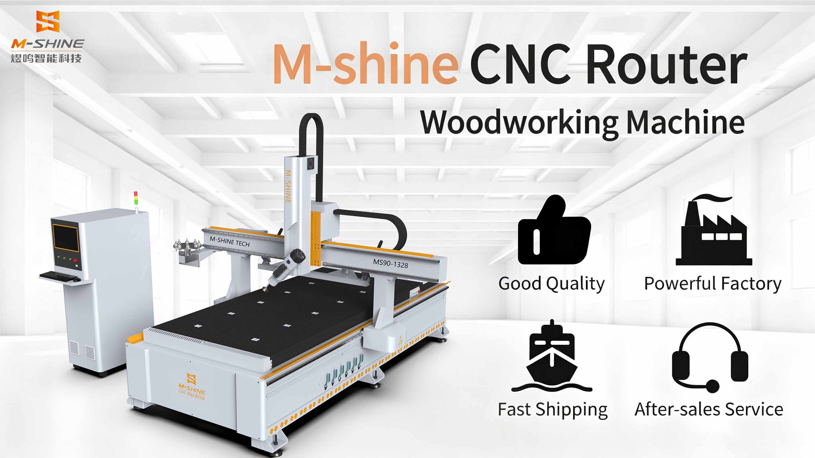 Common High-Frequency Issues of 360° Tilting A-axis Four-Axis Swing Head CNC Nesting Machine for Woodworking