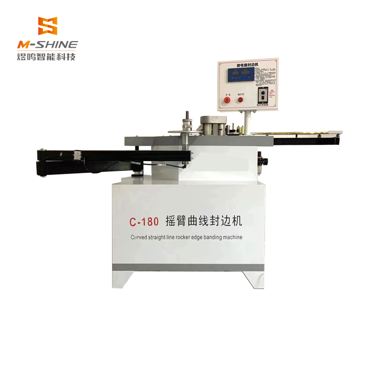 Irregular edge banding machine for sheet metal