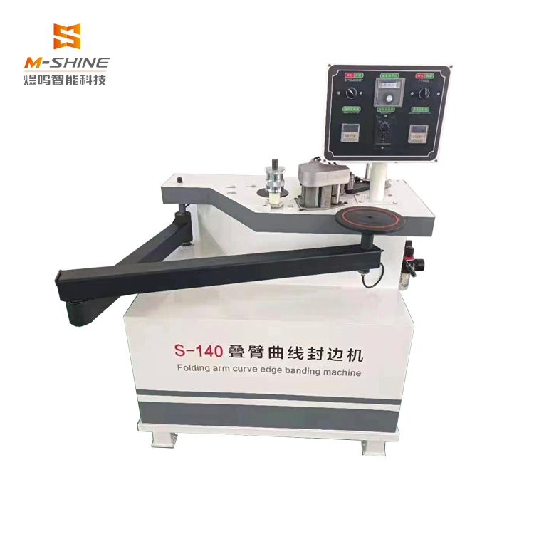High-Quality Wood MDF Edge Banding Machine