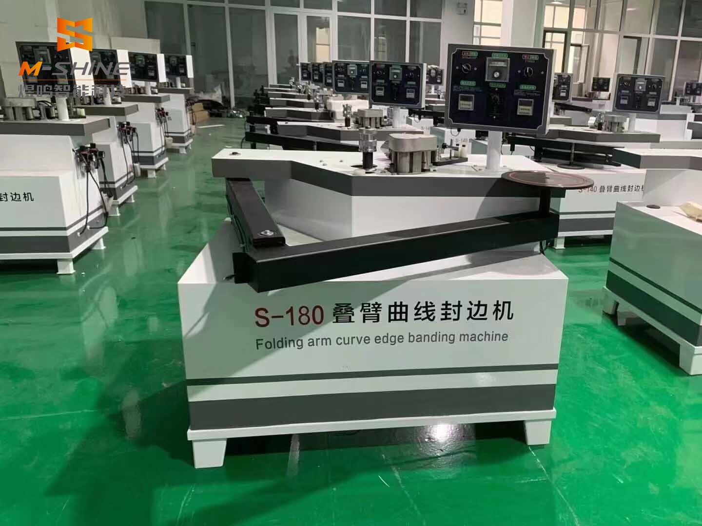 High-Quality Wood MDF Edge Banding Machine