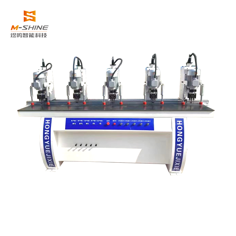 CNC multifunctional hinge machine