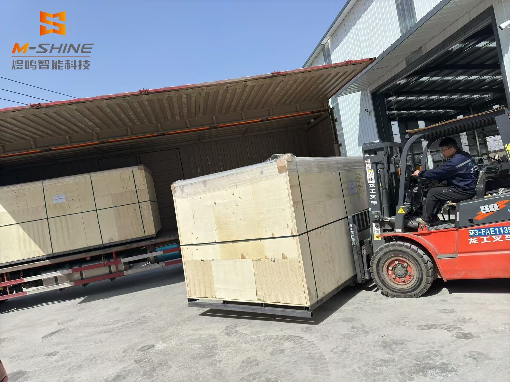 Too many multi head woodworking cnc router sent to Morocco