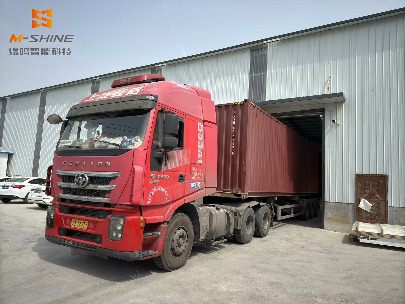 JinanM-shinetech ATC CNC router 1325 sails to Peru