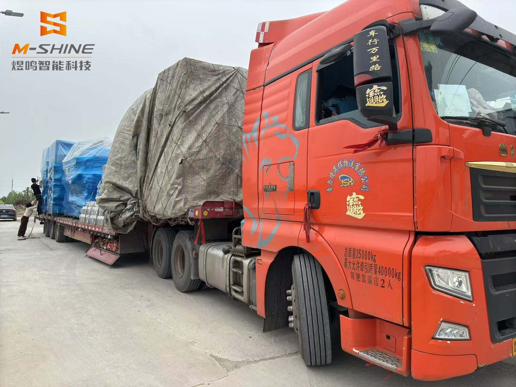 Multiple professional woodworking ATC CNC routers have been packaged and shipped to Vietnam