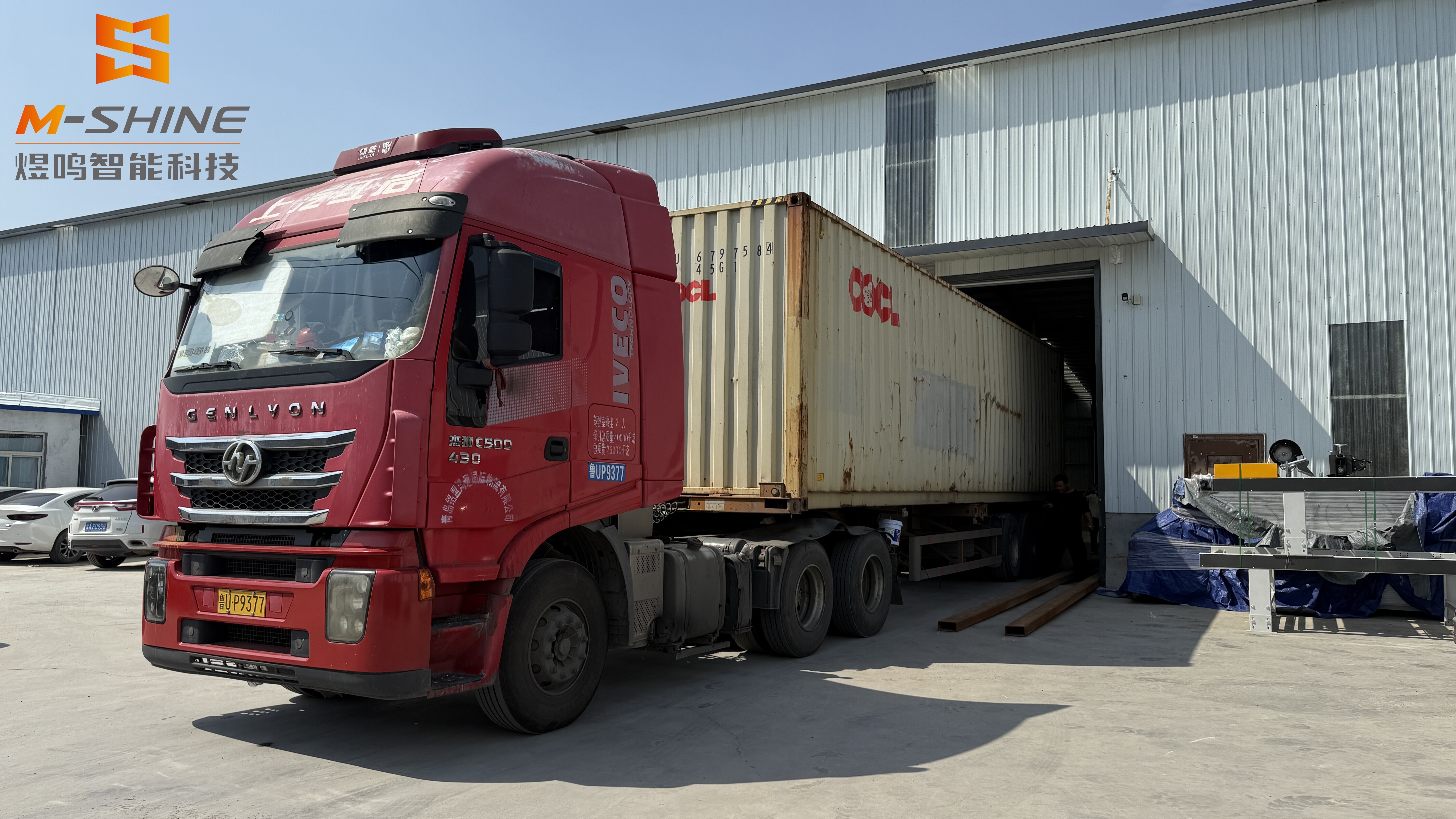 Another wave of 2130 auto labeling auto labeling and cutting machines, delivered  for Australia