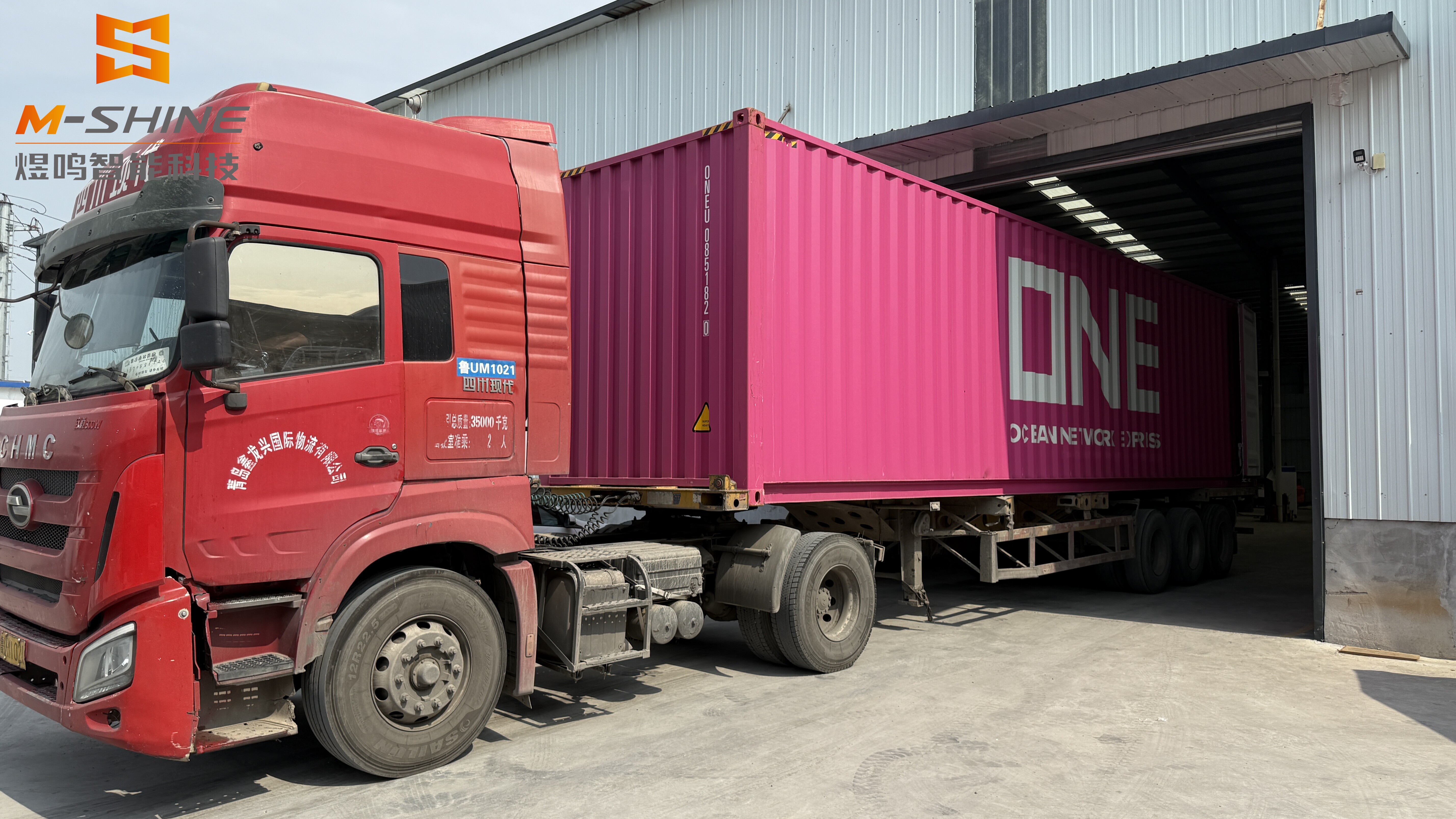 Jinan 2130 nesting CNC router machining center automatic loading and unloading platform shipped to the UK