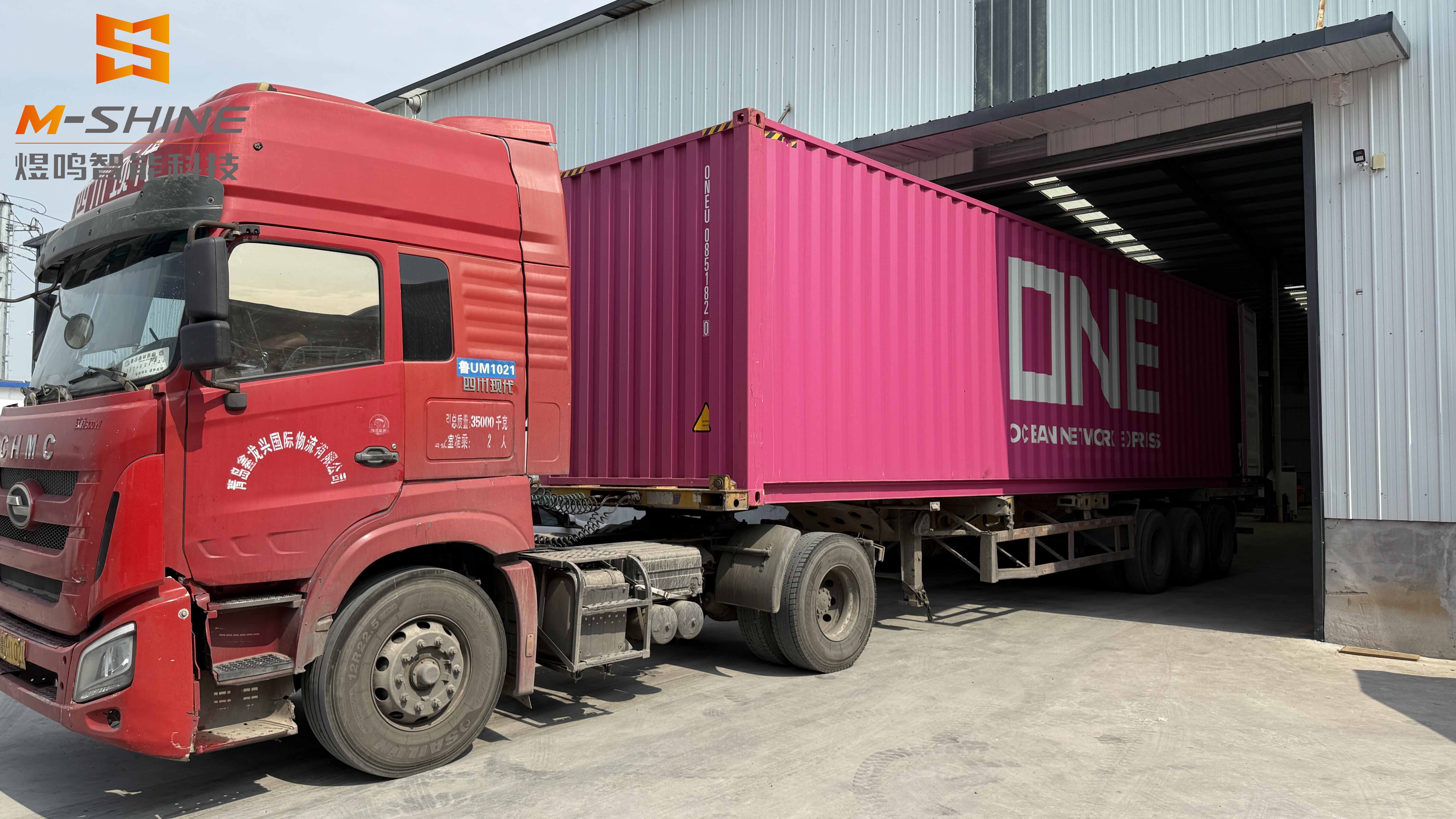 2130 atc CNC cutting machine and 79 foot furniture production line depart for the UK