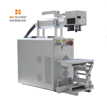 JINAN M-SHINE Hand Held Fiber Laser Marking Machine