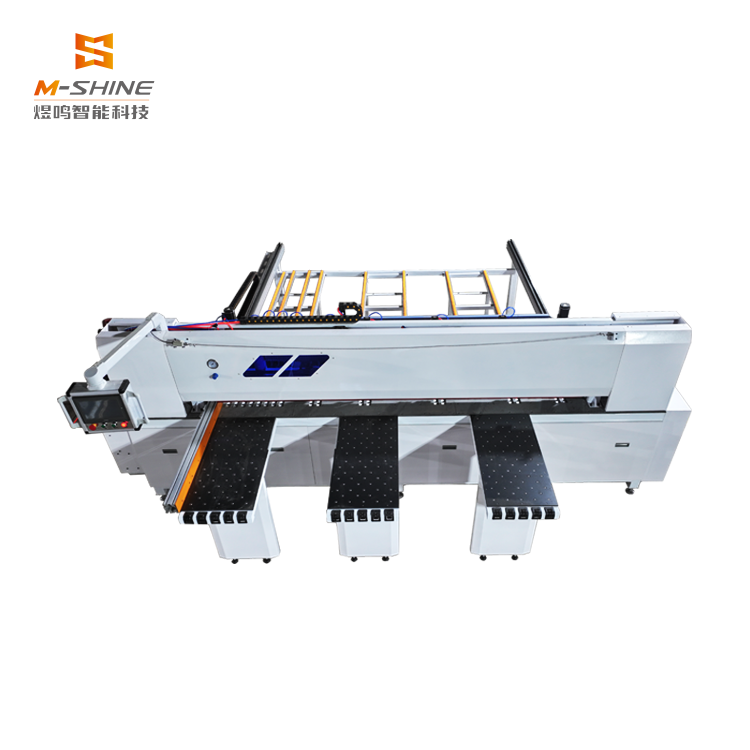 M-SHINE 490S electronic saw, with more precise and efficient cutting, safe and convenient operation